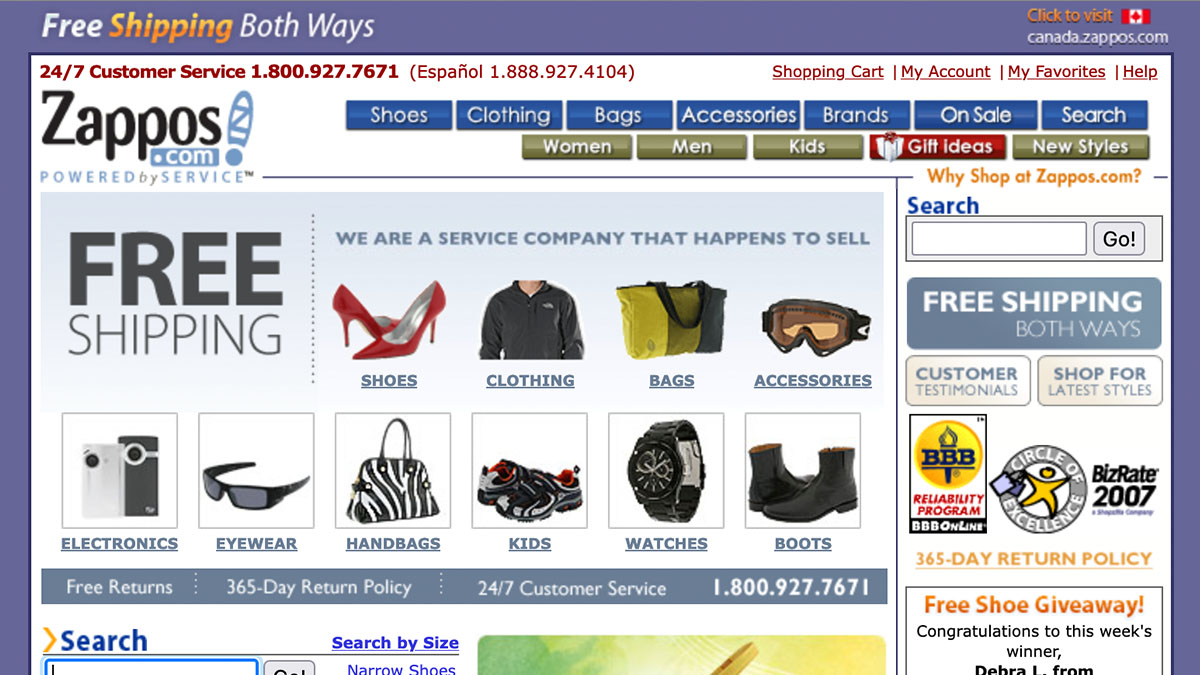 OG Zappos Old Zappos website